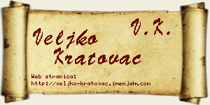 Veljko Kratovac vizit kartica